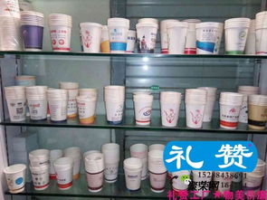 紅河蒙自一次性紙杯批發印字 禮贊工廠引領日用百貨定制新風尚