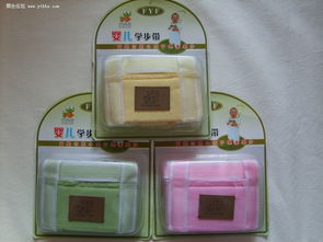 團購優(yōu)格優(yōu) 值得信賴的日用百貨與母嬰用品特價平臺