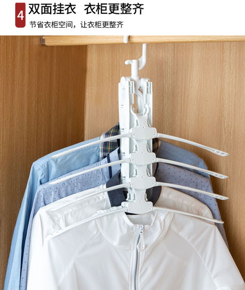 創(chuàng)意收納神器 抖音同款日用小百貨，宿舍與家庭生活的智能化升級(jí)