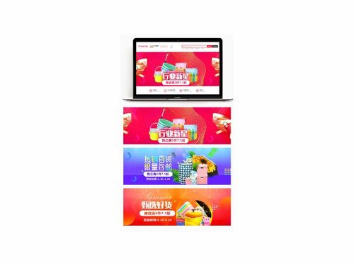 虹口區(qū)優(yōu)質(zhì)日用百貨購(gòu)物指南