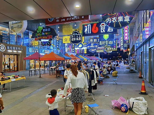 購(gòu)物節(jié)狂歡之魅力北侖 青春樂(lè)購(gòu)，日用百貨煥發(fā)生活新彩