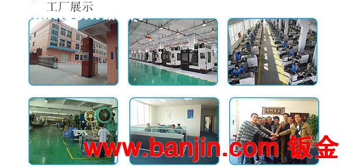 東莞制造 精密五金與設(shè)備配件驅(qū)動(dòng)的現(xiàn)代工業(yè)生態(tài)系統(tǒng)